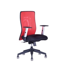 Kancelářská židle CALYPSO, červená – ergonomie sezení, nastavitelné područky