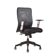 Kancelářská židle CALYPSO, antracit