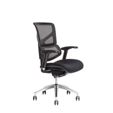 Kancelářská židle MEROPE bez podhlavníku, černá