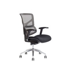 Kancelářská židle MEROPE bez podhlavníku, antracit