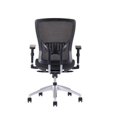 Kancelářská židle Halia MESH bez podhlavníku, černá