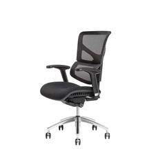 Kancelářská židle MEROPE bez podhlavníku, černá